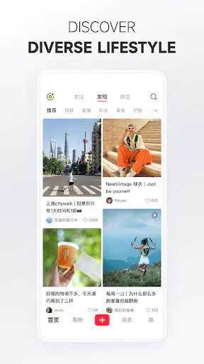 Screenshot 0