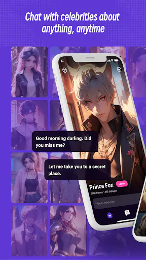 Screenshot 0