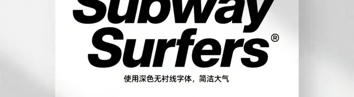 article pic