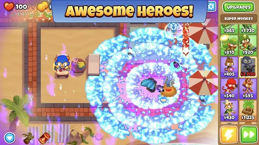 Screenshot 0