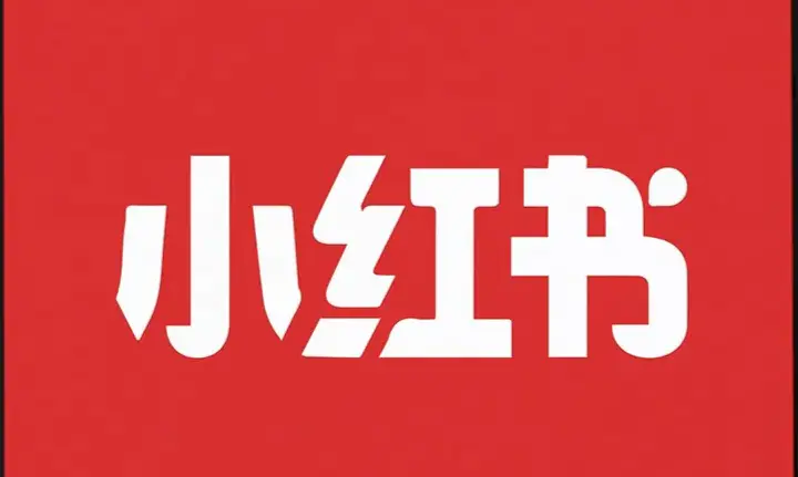The TikTok Ban Makes REDnote the Most Downloaded Free App on the App Store